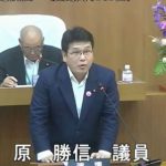 平成27年06月19日　小林市定例議会